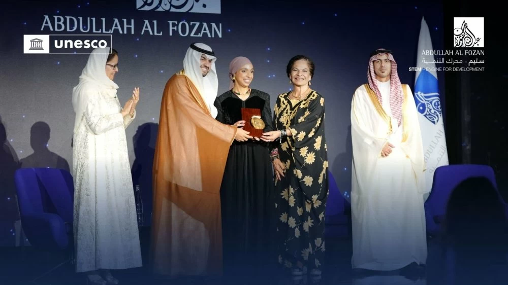 المغربية مونيا العسري تتوج بجائزة اليونسكو-الفوزان الدولية للعلوم والتكنولوجيا
