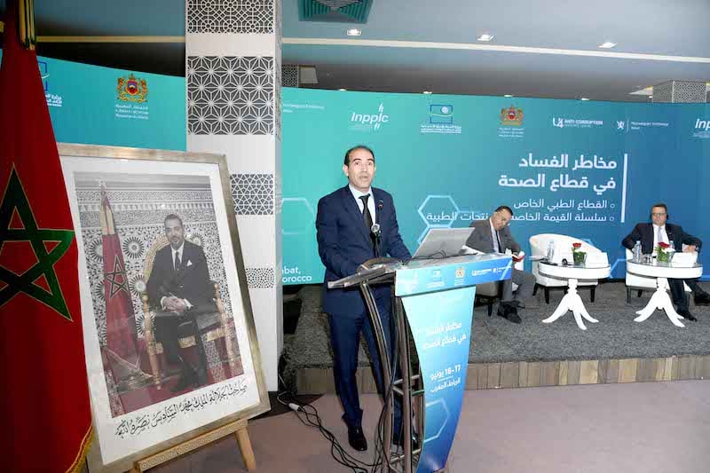 هيئة النزاهة تطلق دراسة لتحديد بؤر الفساد في قطاع الصحة