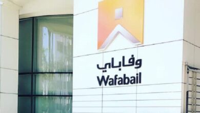 "وفاباي" ترفع إنتاجها بـ 37,4% بنهاية يونيو 2025