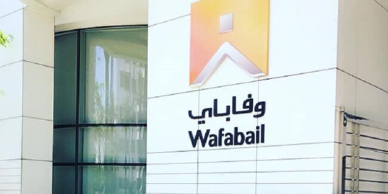 "وفاباي" ترفع إنتاجها بـ 37,4% بنهاية يونيو 2025