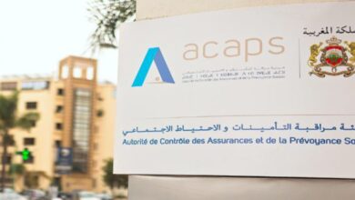 هيئة ACAPS تطلق منصة رقمية مخصصة للتثقيف المالي