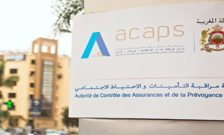 هيئة ACAPS تطلق منصة رقمية مخصصة للتثقيف المالي
