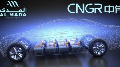 "المدى" و CNGR يعززان إنتاج مواد البطاريات بالجرف الأصفر