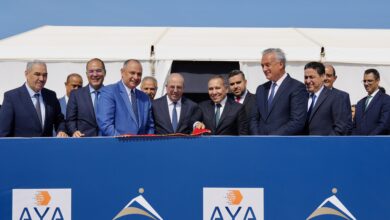 إطلاق مشروع AYA للصناعات الغذائية بالجرف الأصفر