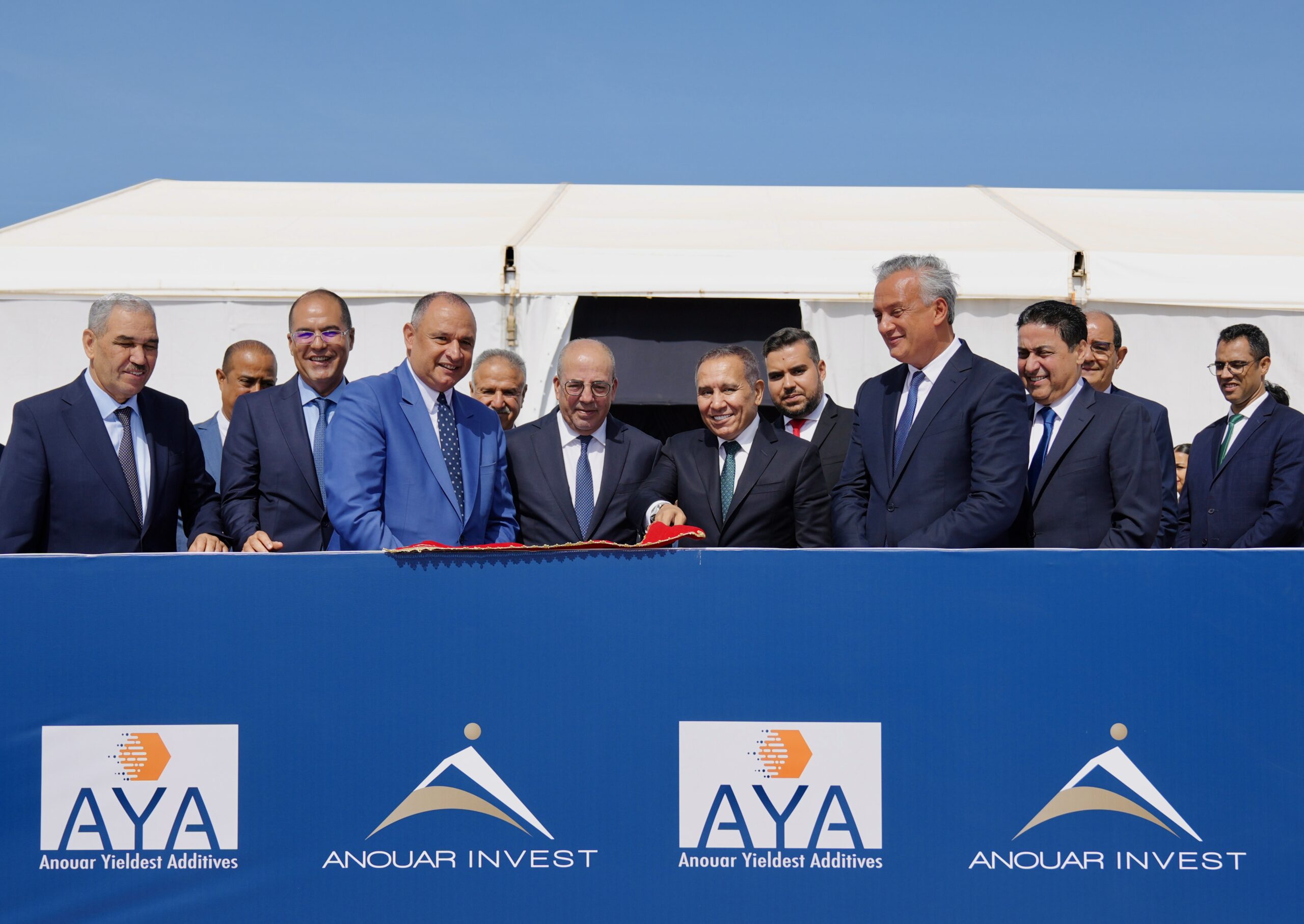 إطلاق مشروع AYA للصناعات الغذائية بالجرف الأصفر