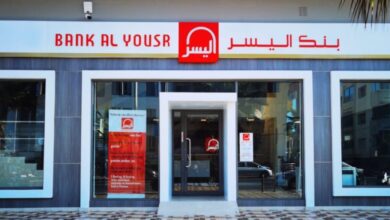 بنك اليسر يعين علي الهاشمي رئيسًا لتعزيز التمويل التشاركي