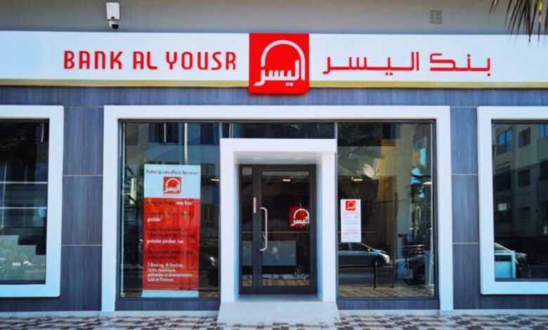 بنك اليسر يعين علي الهاشمي رئيسًا لتعزيز التمويل التشاركي