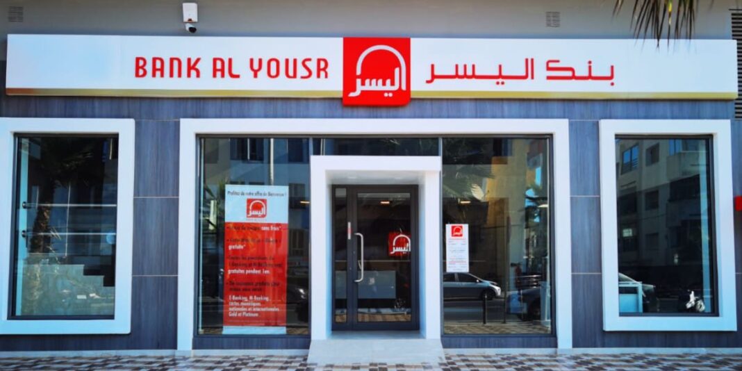 بنك اليسر يعين علي الهاشمي رئيسًا لتعزيز التمويل التشاركي