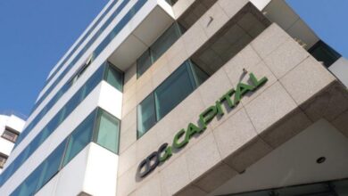قفزة في نتائج CDG Capital مع تضاعف أرباحها نهاية يونيو 2025