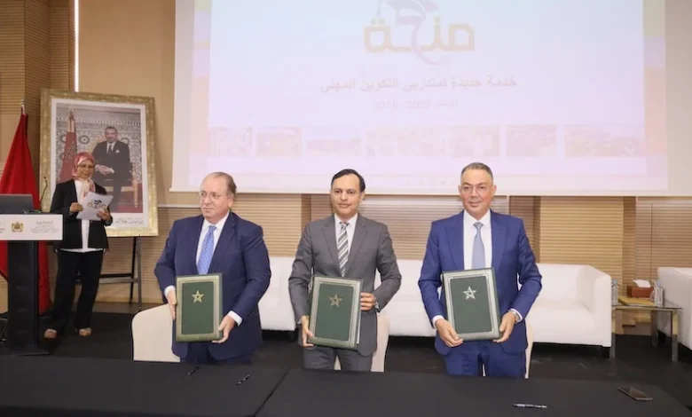 اعتماد نظام جديد لصرف منح التكوين المهني في مواعيدها