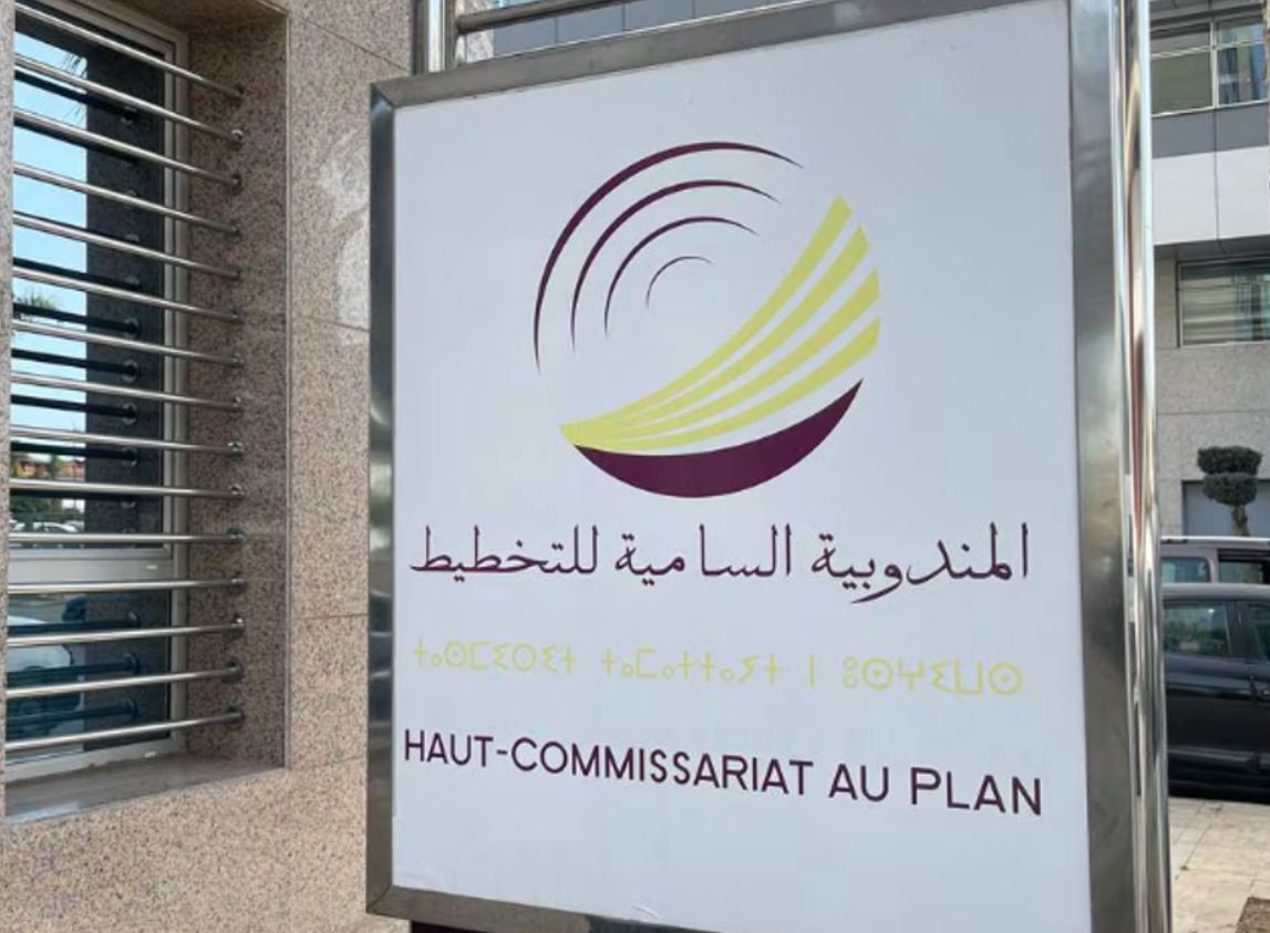 تقرير HCP: استمرار في النمو واتساع في الفوارق الجهوية