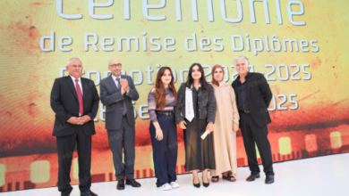 المعهد العالي لمهن السمعي البصري والسينما يحتفي بخريجي الفوج العاشر
