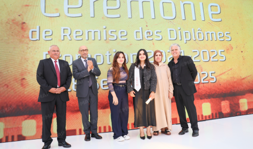 المعهد العالي لمهن السمعي البصري والسينما يحتفي بخريجي الفوج العاشر