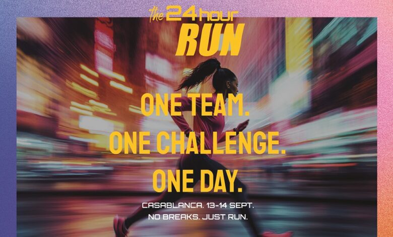 الدار البيضاء تحتضن أول سباق "The 24H Run" الجماعي