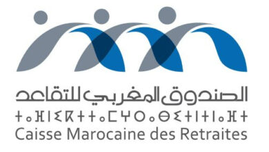 الصندوق المغربي للتقاعد يصرف معاشات متقاعدي التعليم الجدد