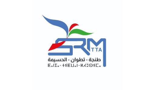 انطلاق العقد الجديد لتدبير الماء والكهرباء بجهة طنجة–تطوان–الحسيمة