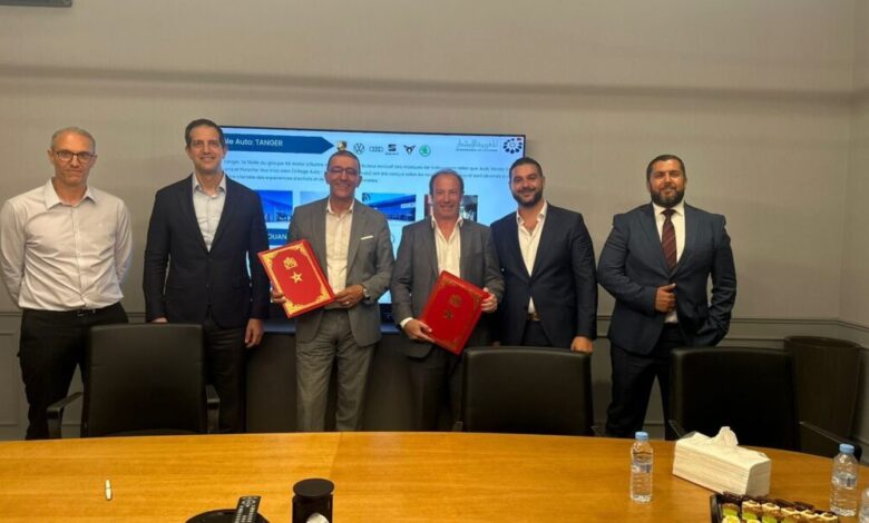 "المغربية للاستثمار" و"فيفو إنرجي" المغرب يوقعان عقداً استراتيجياً