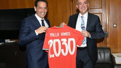 تعاون مغربي-برتغالي لتعزيز تحضيرات مونديال 2030