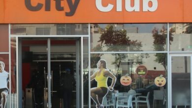 بيع مرتقب لـ City Club واستثمار بـ 80 مليون درهم لتحديث الصالات