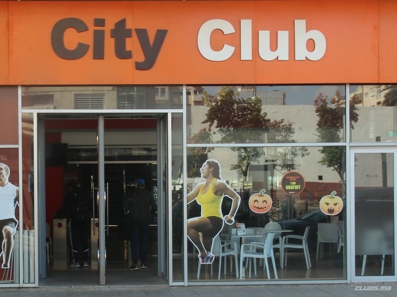 بيع مرتقب لـ City Club واستثمار بـ 80 مليون درهم لتحديث الصالات
