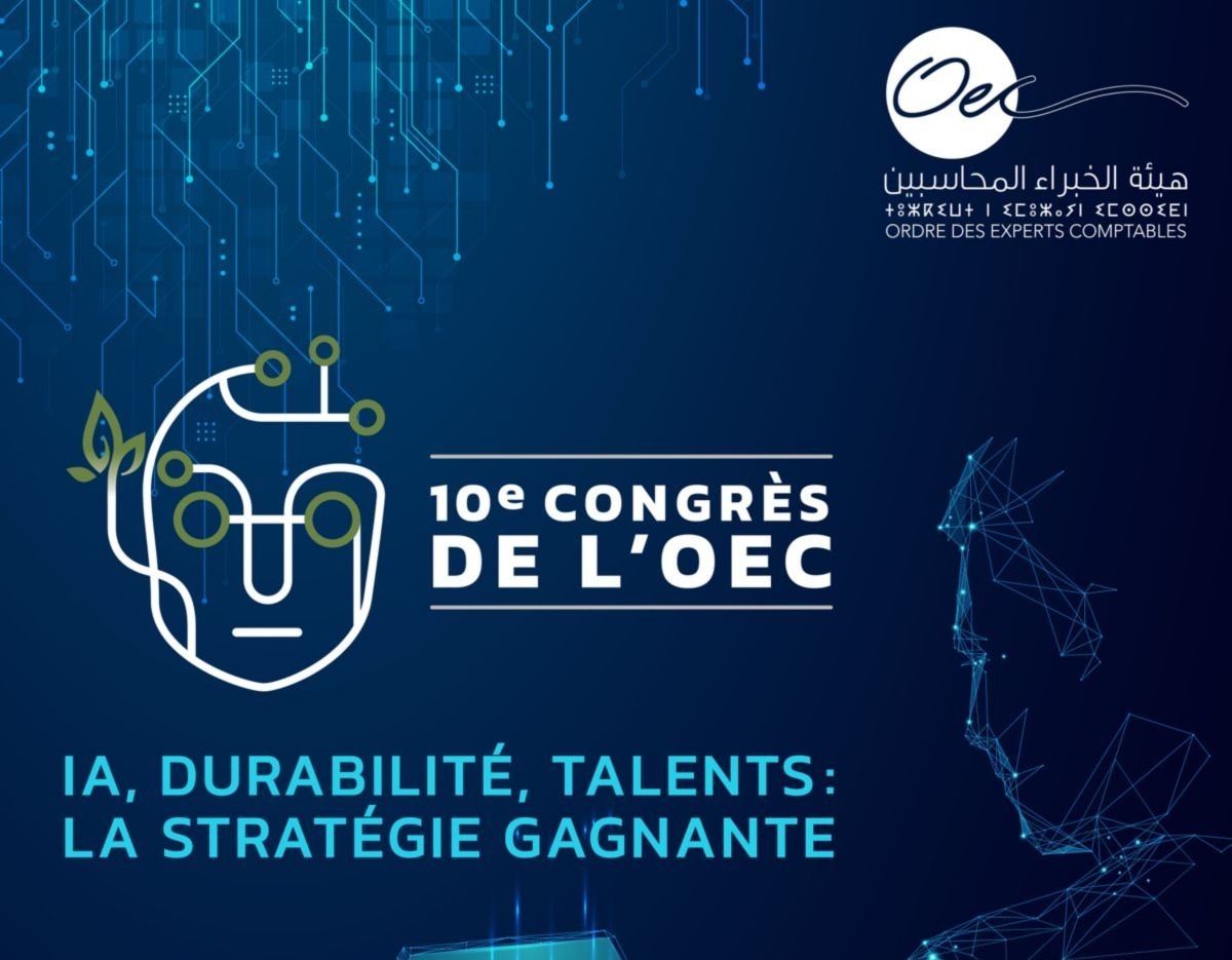 خبراء المحاسبة يناقشون مستقبل المهنة في مؤتمر بالرباط