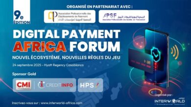 الابتكار والتكنولوجيا المالية محور منتدى إفريقيا للمدفوعات الرقمية
