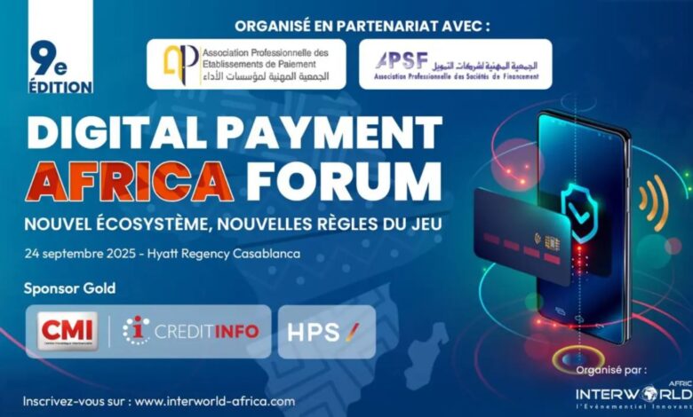 الابتكار والتكنولوجيا المالية محور منتدى إفريقيا للمدفوعات الرقمية