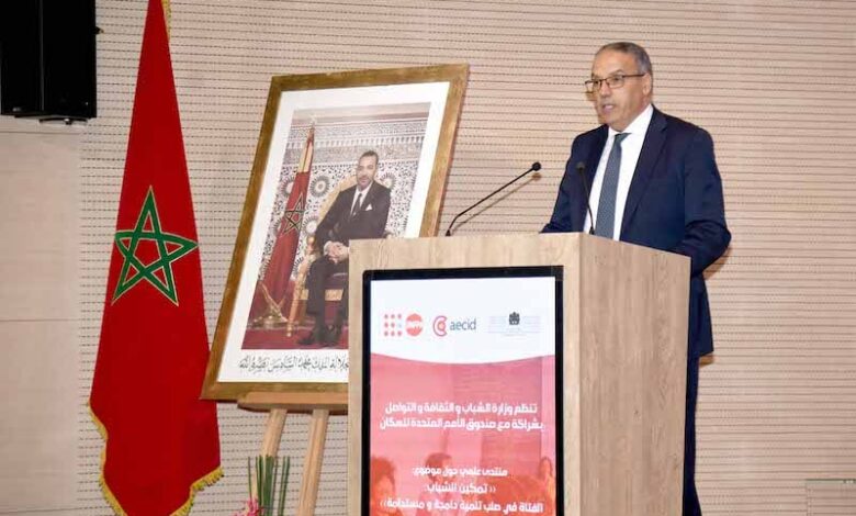 الرباط تحتضن منتدى علمي لتعزيز تمكين الفتيات بالمغرب