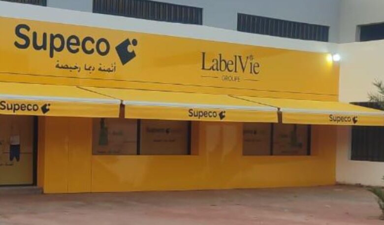 "سوبيكو" تفتتح 13 متجراً جديداً بالمغرب خلال غشت