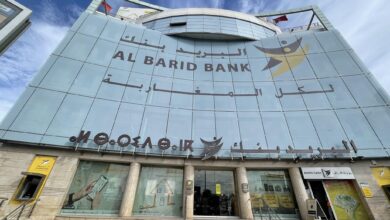 "البريد بنك" يحتفل بـ 15 سنة على تأسيسه بنتائج مالية قياسية
