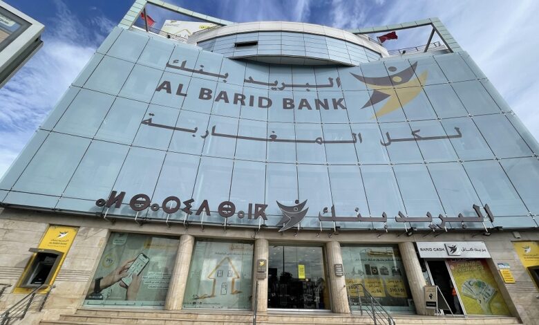 "البريد بنك" يحتفل بـ 15 سنة على تأسيسه بنتائج مالية قياسية