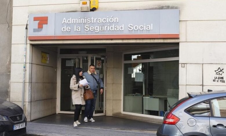 أزيد من 343 ألف مغربي مسجلون في الضمان الاجتماعي بإسبانيا