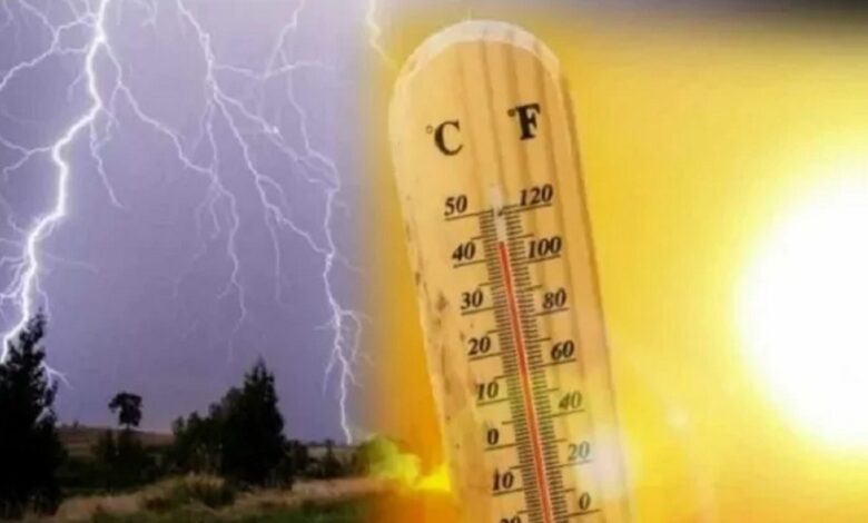 أجواء حارة وأمطار رعدية في عدة مناطق بالمملكة يوم 6 شتنبر