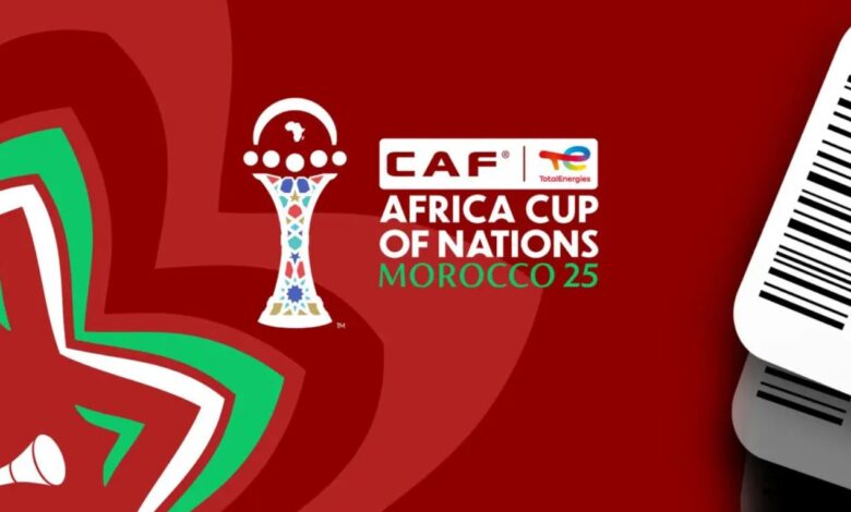 الكاف يؤجل عملية بيع تذاكر "كان 2025" بالمغرب