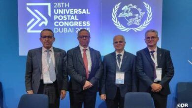 مشاركة بارزة للمغرب في هيئات الاتحاد البريدي العالمي