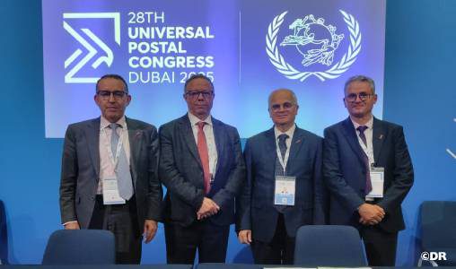مشاركة بارزة للمغرب في هيئات الاتحاد البريدي العالمي