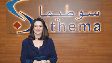 "سوطيما" ضمن أكبر 1000 شركة صيدلانية عالمياً لسنة 2025