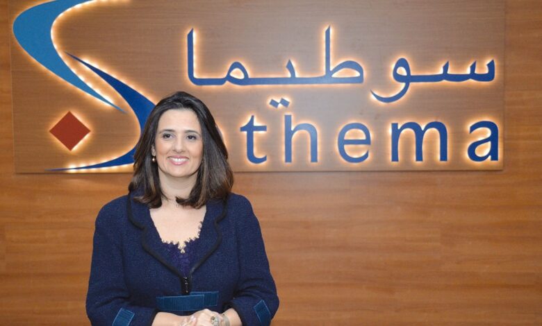 "سوطيما" ضمن أكبر 1000 شركة صيدلانية عالمياً لسنة 2025