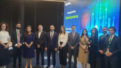شركة Deloitte تفتتح بالبيضاء أكاديمية لتأهيل الكفاءات في الأمن السيبراني