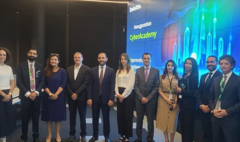 شركة Deloitte تفتتح بالبيضاء أكاديمية لتأهيل الكفاءات في الأمن السيبراني