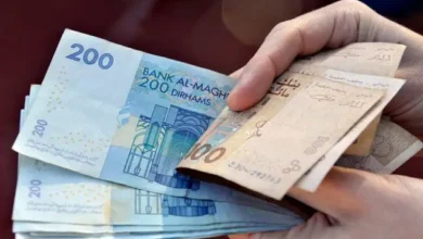 القروض البنكية تسجل نمواً بـ4,9% لتبلغ 1.166 مليار درهم