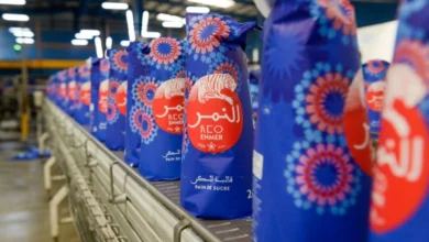 أرباح "كوسومار" تتراجع بـ 6% رغم ارتفاع نشاط التصدير