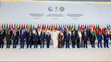 بيان قمة الدوحة يدعم قطر ويشيد بجهود لجنة القدس