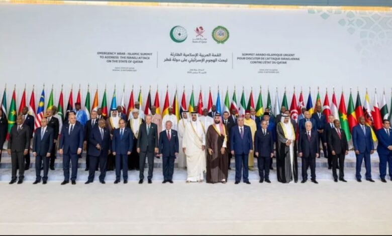 بيان قمة الدوحة يدعم قطر ويشيد بجهود لجنة القدس