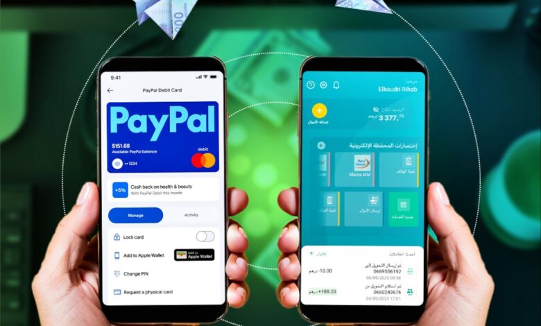"كاش بلوس" تطلق خدمة لسحب أرصدة "باي-بال" بالدرهم المغربي