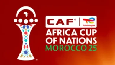 32 مليون دولار قيمة جوائز كأس إفريقيا للأمم 2025