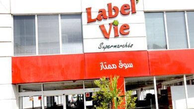 "لابيل في" تتعاون مع Colibghiti لمحاربة هدر الطعام