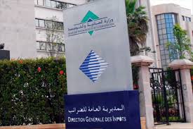 المديرية العامة للضرائب تشدد مراقبة الشركات غير النشطة