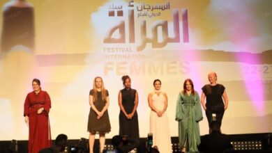 افتتاح الدورة الثامنة عشرة للمهرجان الدولي لسينما المرأة بسلا