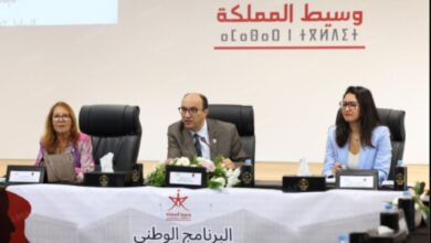وسيط المملكة يناقش رهان المساواة بين الجنسين في الإدارة